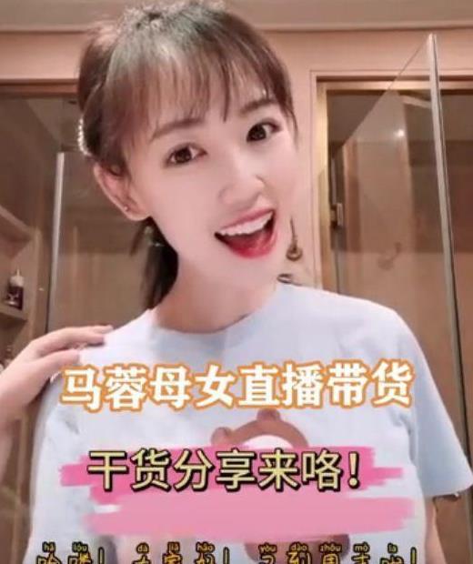 娱乐吃瓜酱网友是谁呀,网络红人的神秘面纱  第1张