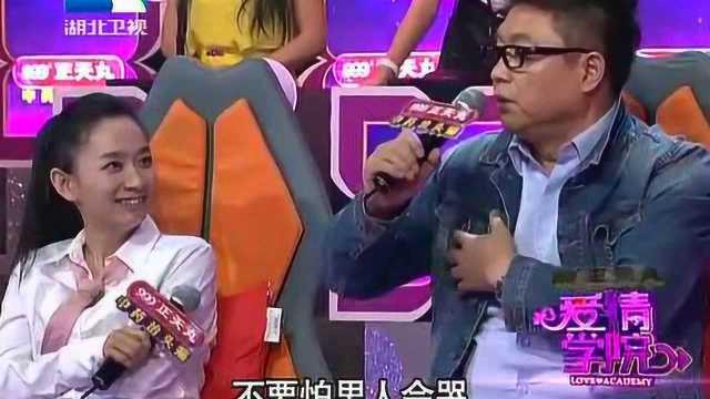 王芳最新爆料王导视频,王芳最新爆料揭秘幕后真相 第1张 王芳最新爆料王导视频,王芳最新爆料揭秘幕后真相 第1张