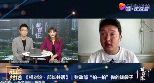 大连爆料老船长事件视频,老船长事件视频引发热议,真相究竟如何? 第1张 大连爆料老船长事件视频,老船长事件视频引发热议,真相究竟如何? 第1张