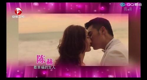 王景蕴结婚视频爆料,甜蜜瞬间与温馨时刻  第1张