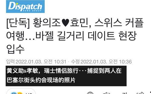 正泰D社爆料最新 第1张 正泰D社爆料最新 第1张